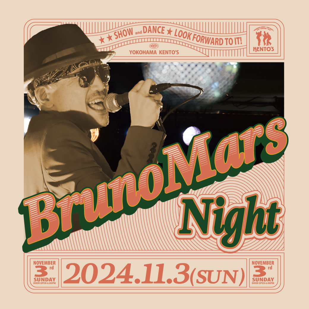 BRUNO MARS NIGHT