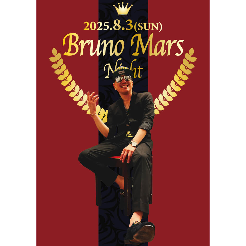 BRUNO MARS NIGHT
