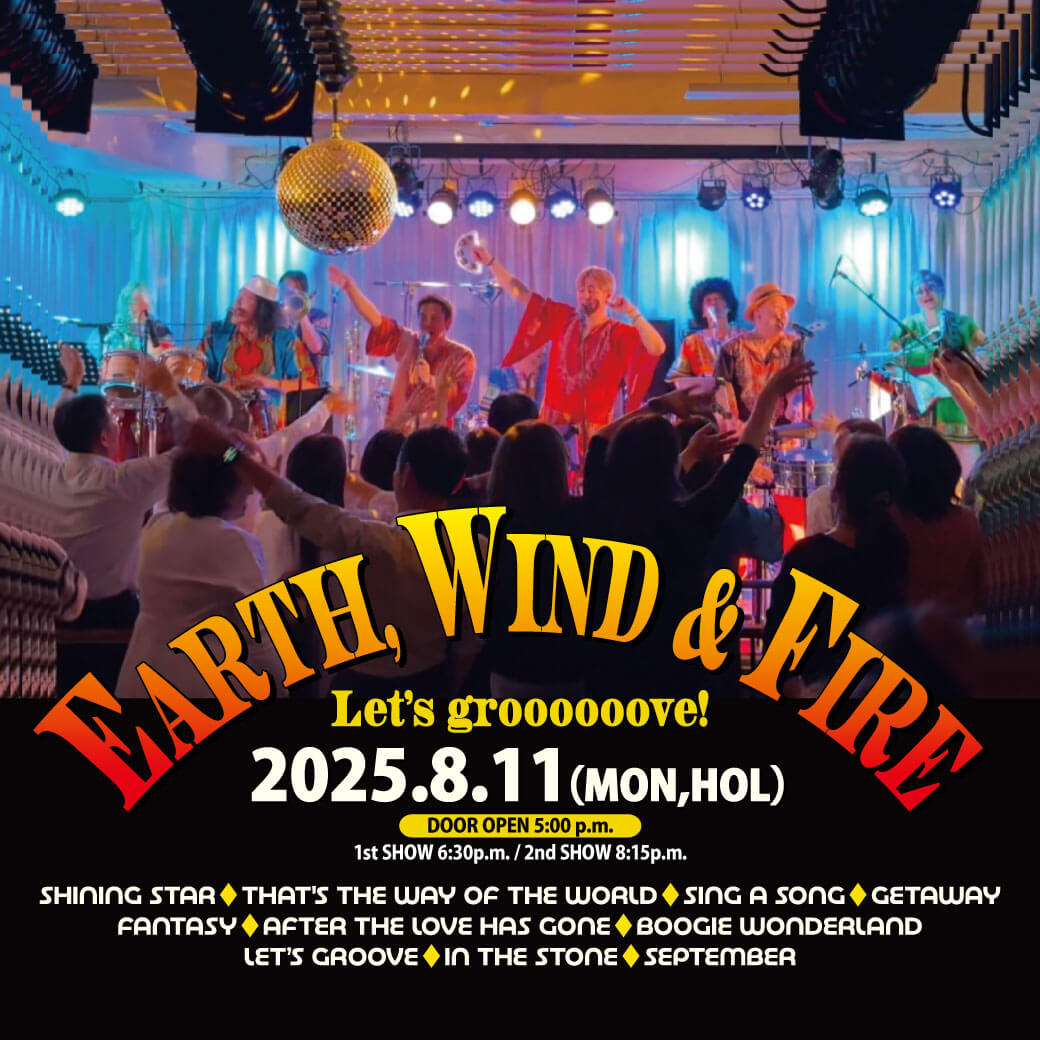 EARTH,WIND & FIRE NIGHT