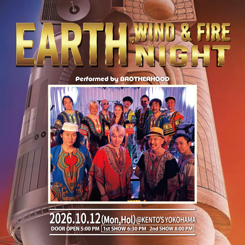 EARTH,WIND & FIRE NIGHT