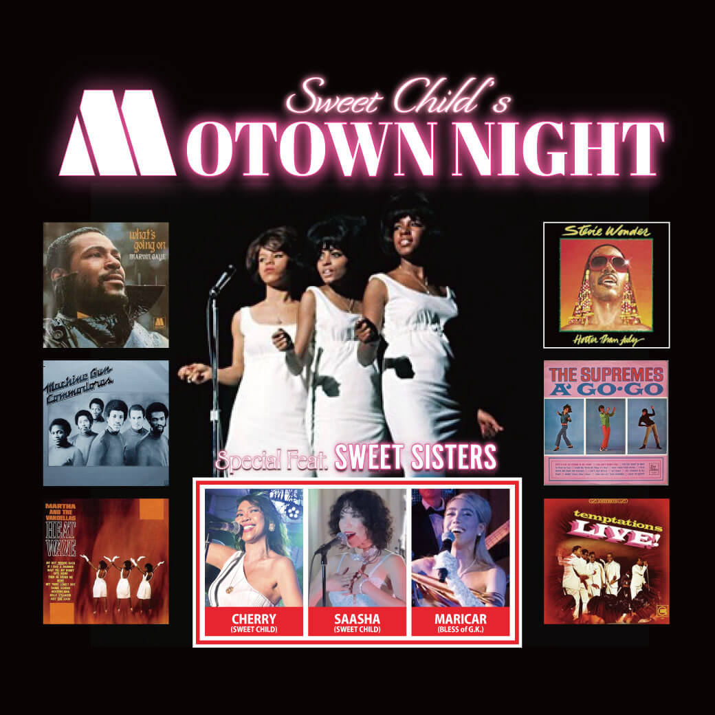 MOTOWN NIGHT