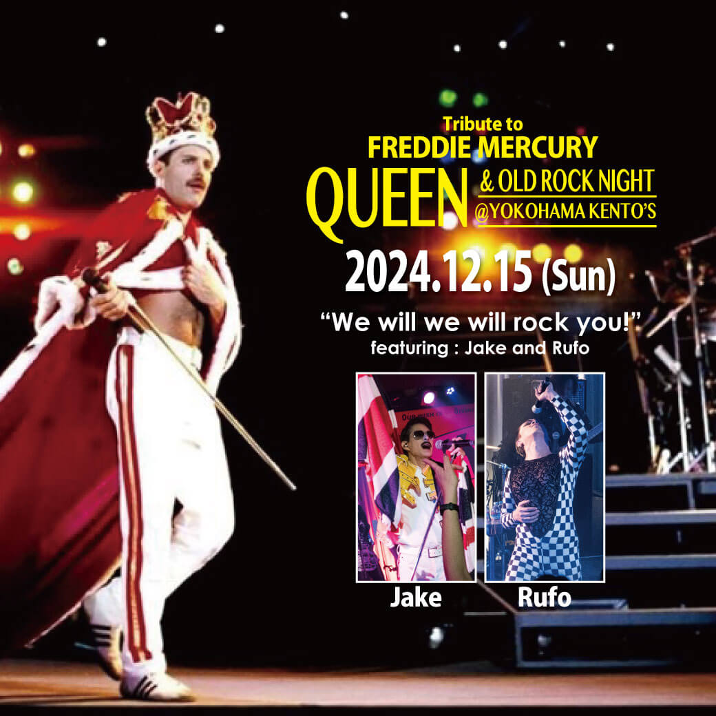 QUEEN&OLD ROCK NIGHT