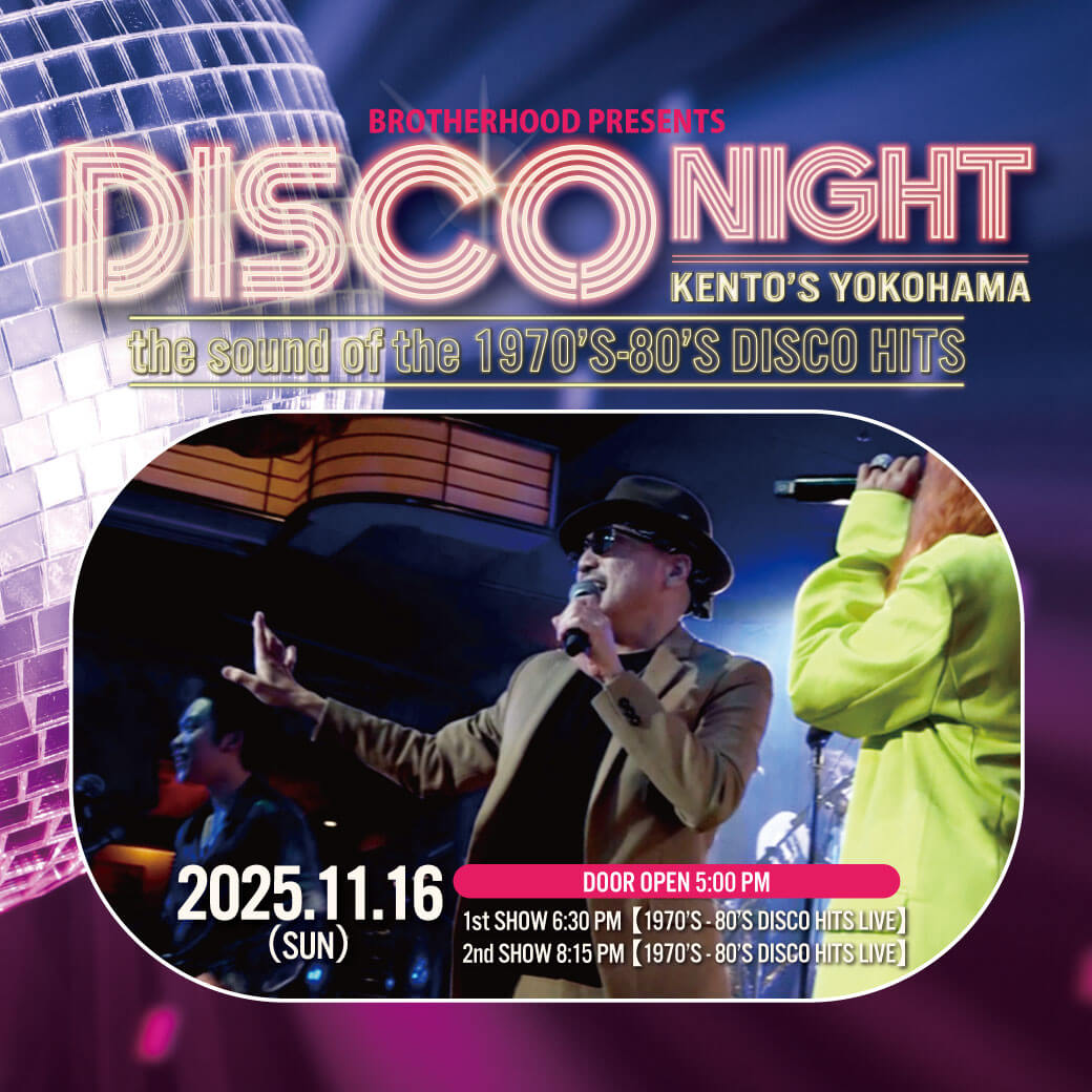 EVENT | 横浜ケントス