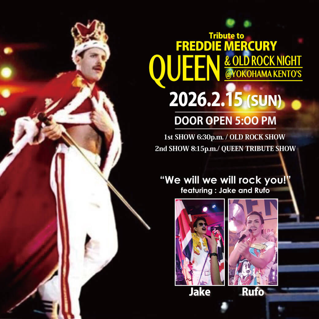 QUEEN&OLD ROCK NIGHT