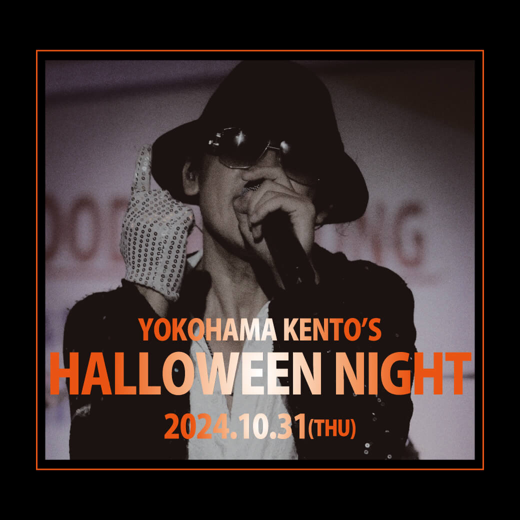 HALLOWEEN NIGHT