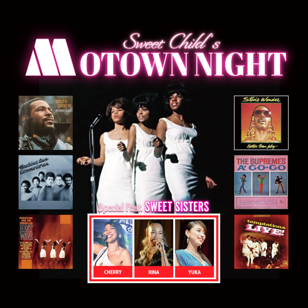 MOTOWN NIGHT