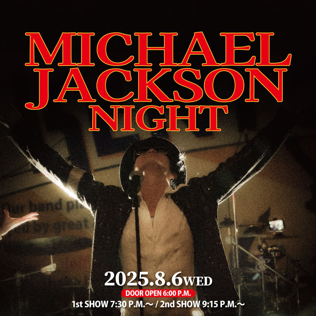 MICHAEL JACKSON NIGHT