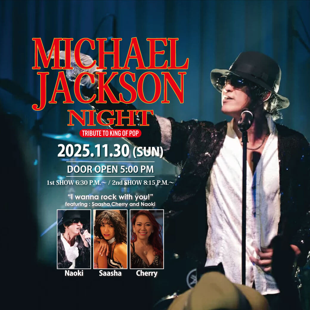 MICHAEL JACKSON NIGHT