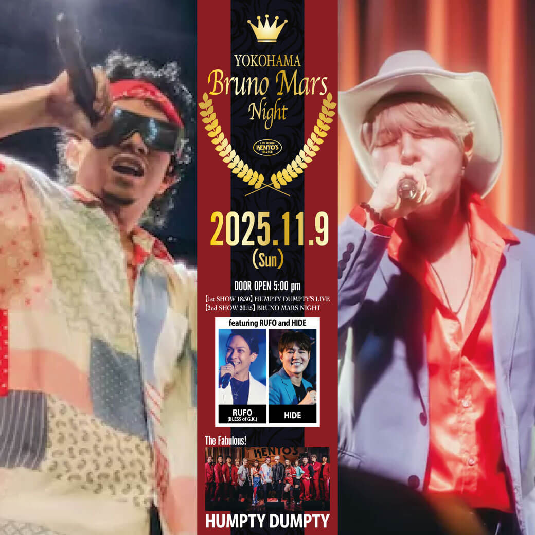 BRUNO MARS NIGHT