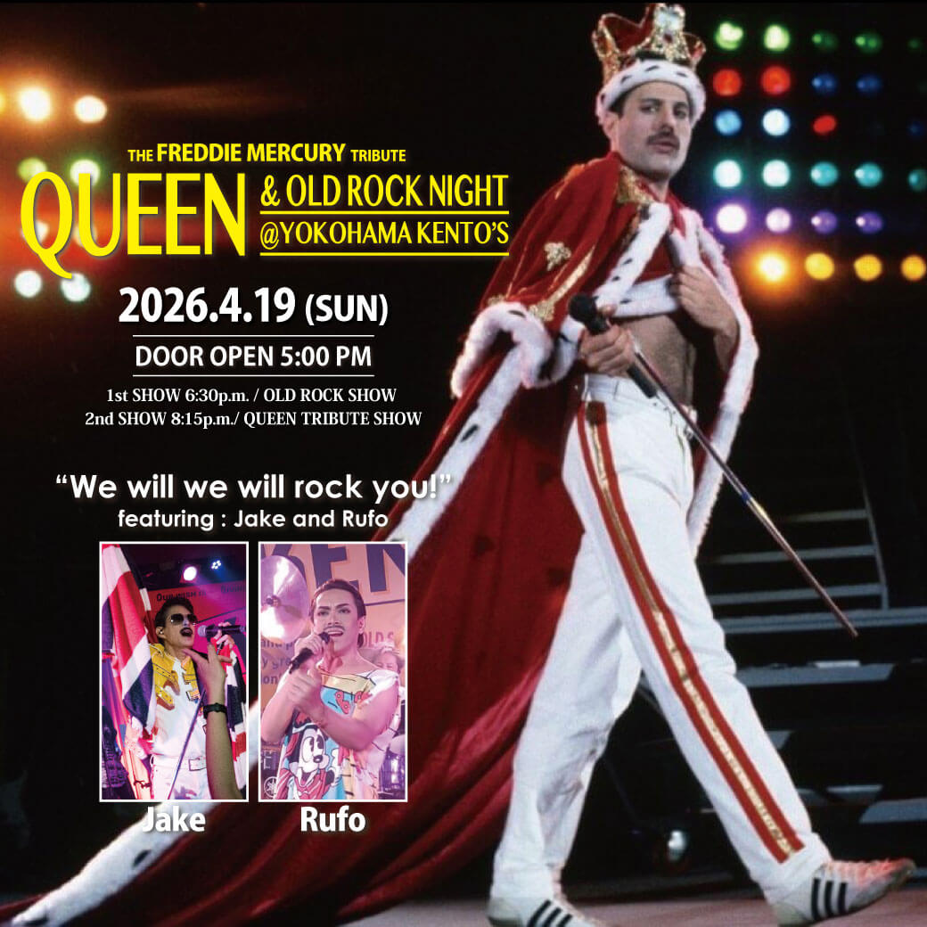QUEEN&OLD ROCK NIGHT