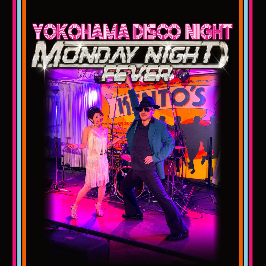 YOKOHAMA DISCO NIGHT
