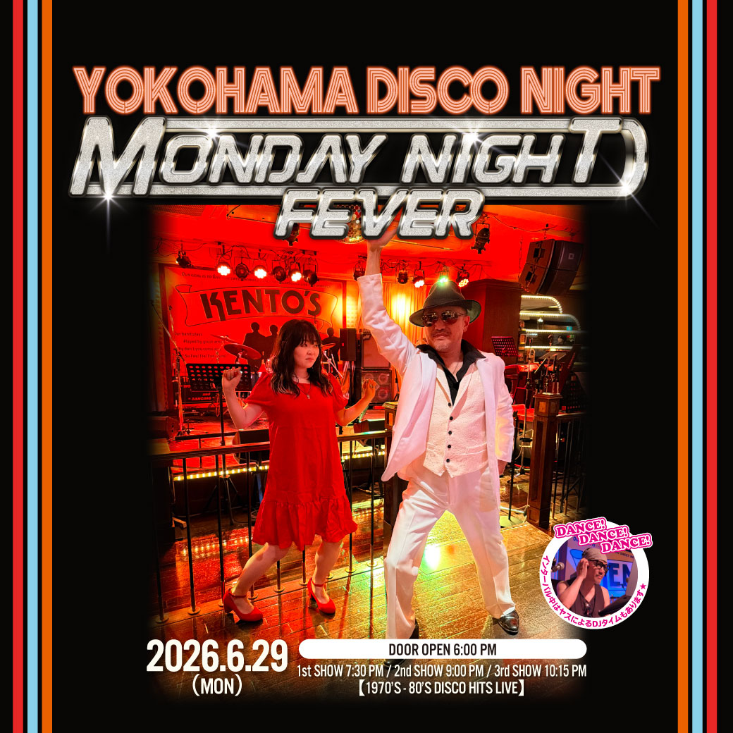 YOKOHAMA DISCO NIGHT