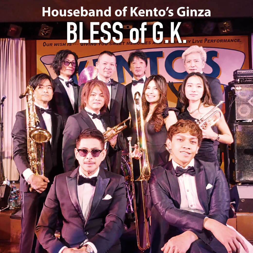 BLESS of G.K.