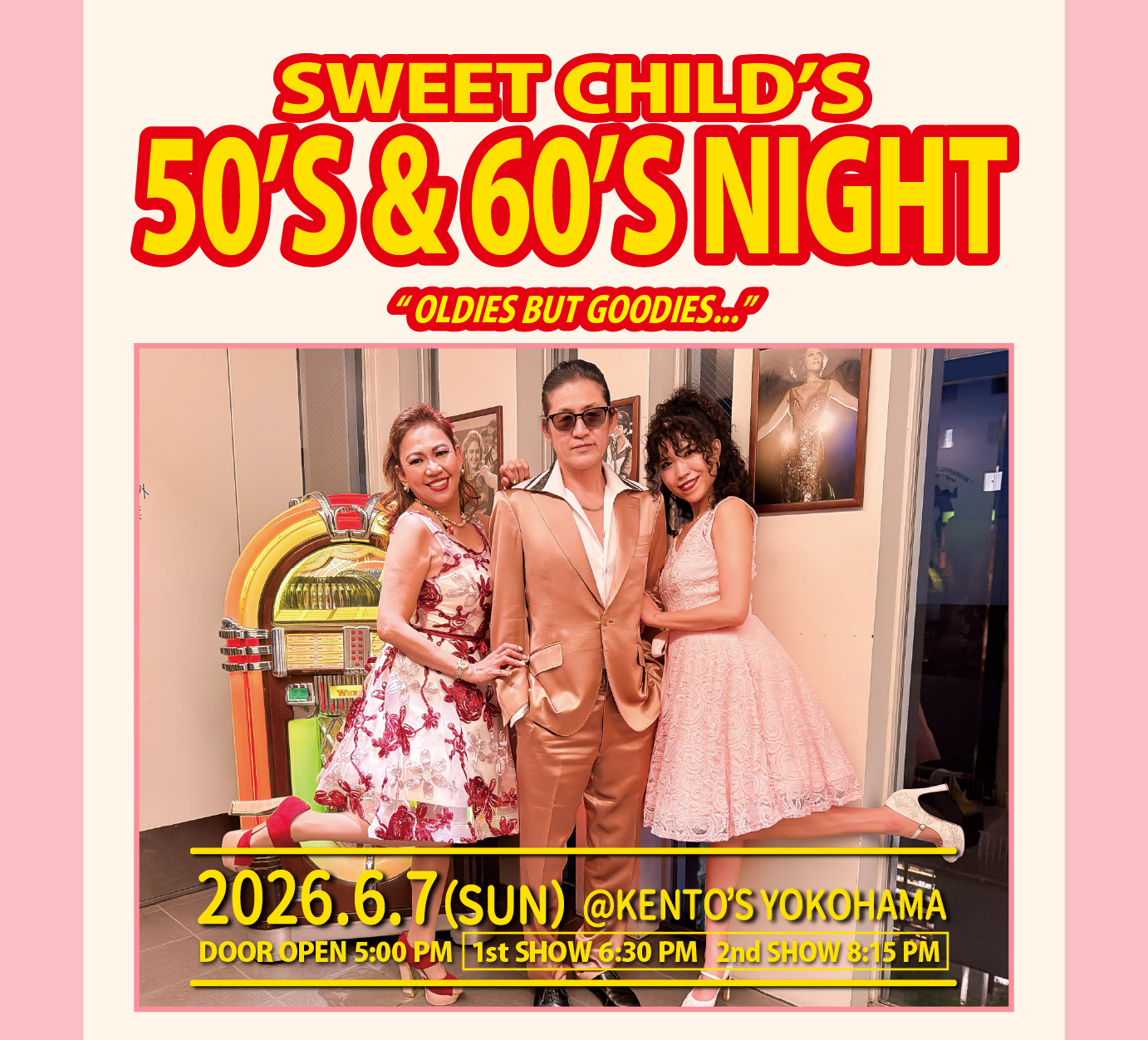 50’S & 60’S NIGHT