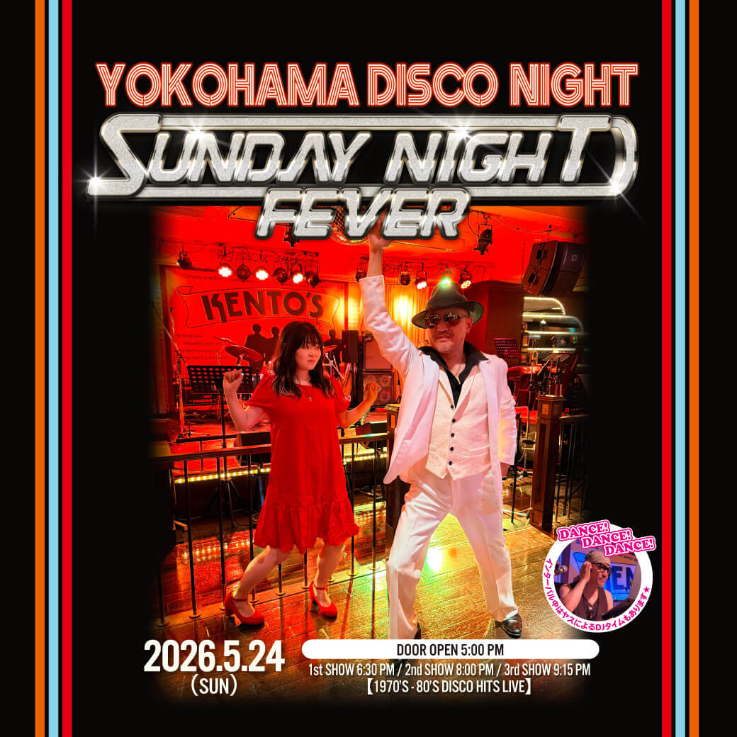 YOKOHAMA DISCO NIGHT