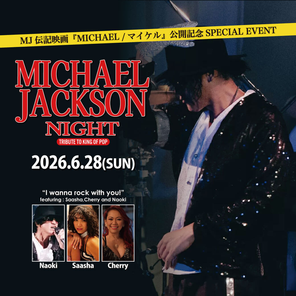 MICHAEL JACKSON NIGHT