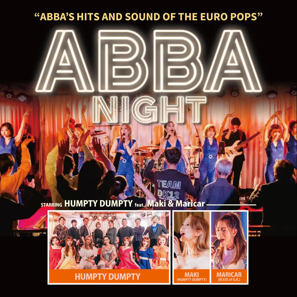 ABBA NIGHT