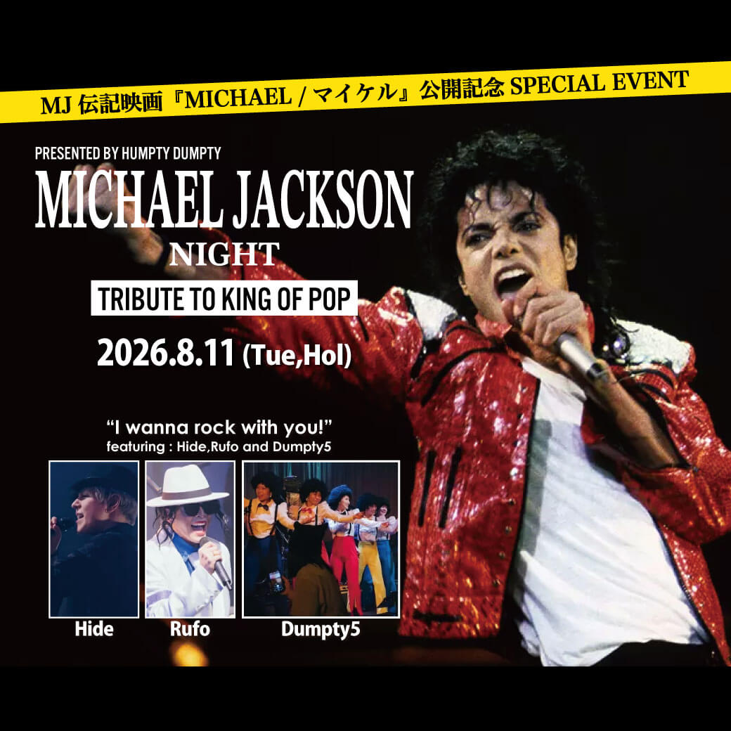 MICHAEL JACKSON NIGHT