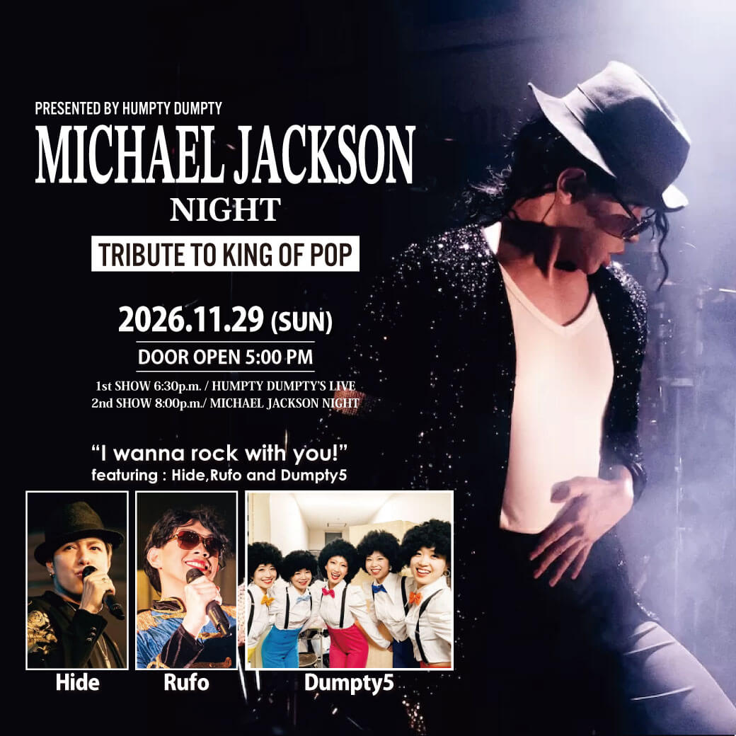 MICHAEL JACKSON NIGHT