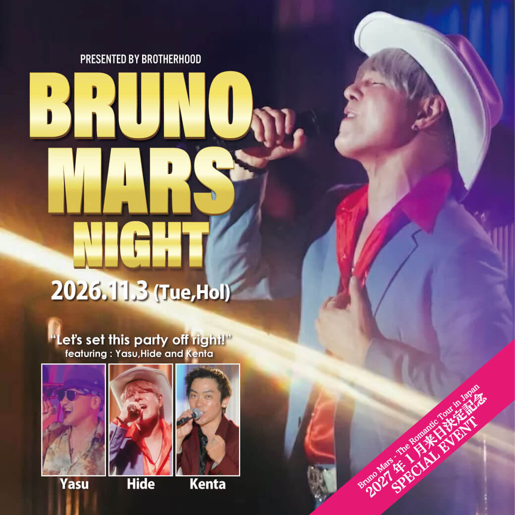 BRUNO MARS NIGHT
