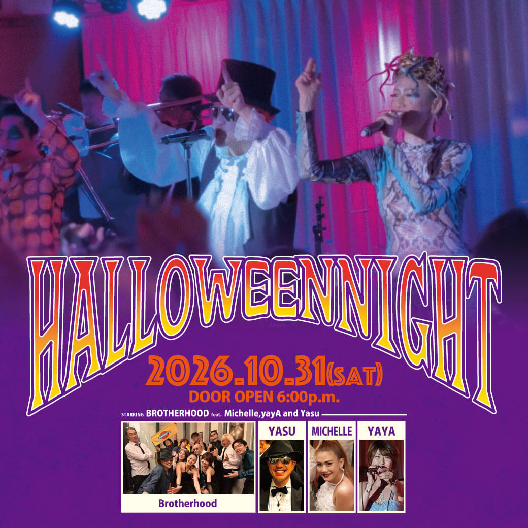 HALLOWEEN NIGHT
